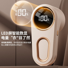 �¿�@ë���޼���ë����ë���๦��ȥ������yʽ��늿��ë����