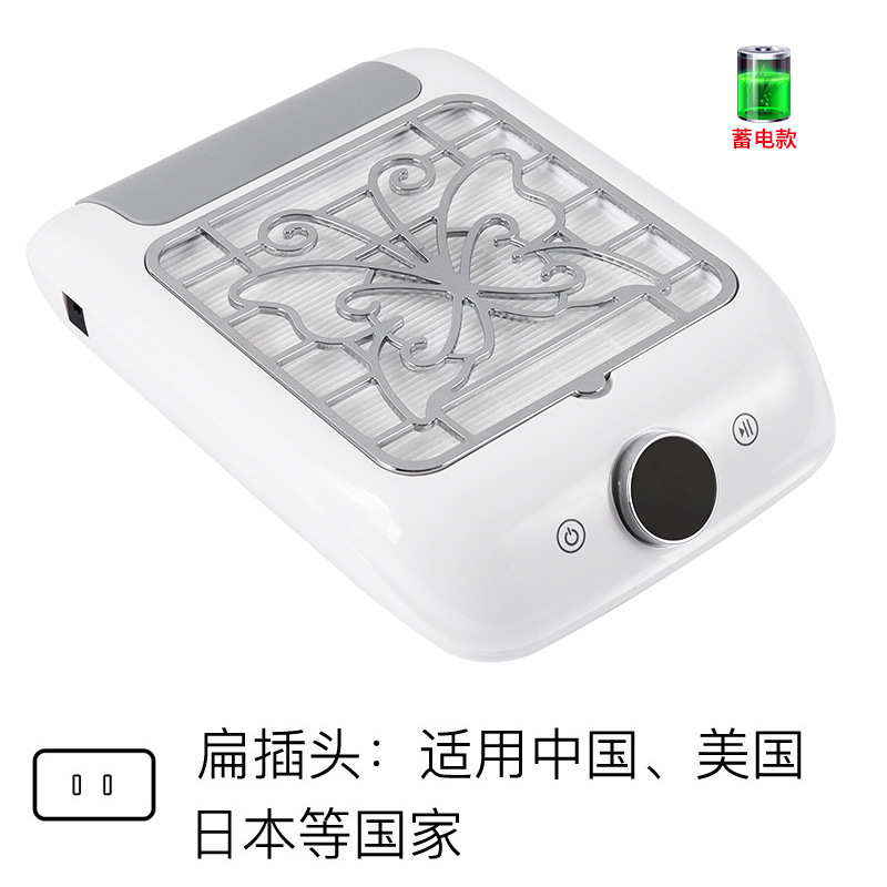 aspirador de manicuras de alta succión japonés turbina de manicuras colector de polvo de bajo ruido de sobremesa de manicuras sin cenizas