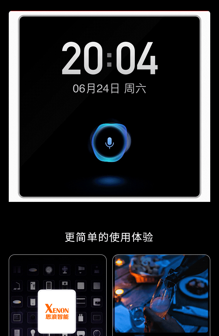 0859445faf3679251ffea82d4b0365