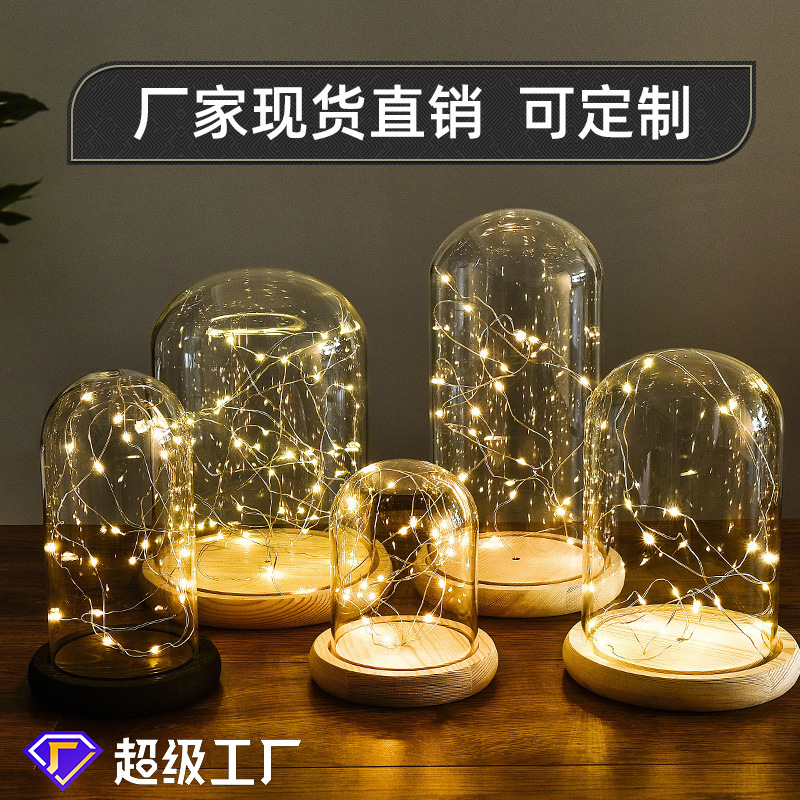Yongsheng flor cubierta de cristal del árbol de fuego de plata flor LED de cobre de alambre de la cadena de la lámpara titular de la sala de estar decoración fábrica al por mayor
