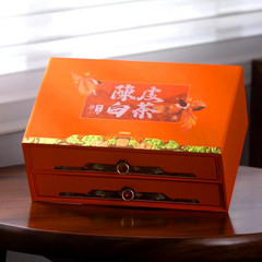 Chenpi White Tea Small Square Tea Bags for Mid-Autumn Gift Tea Gift Box Packaging with Small Tea Cakes 500g of Old White Tea Shoumei