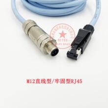 XS5W-T421-DMC-K XS5W-T421-EMC-K XS5W-T421-GMC-K   RJ45ͨӍ��