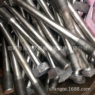 Hexagon Head Pre-Stressed Bolt Jb /Zq 4322 Non-Removable Bolts and Screws Din 7964 (D1)