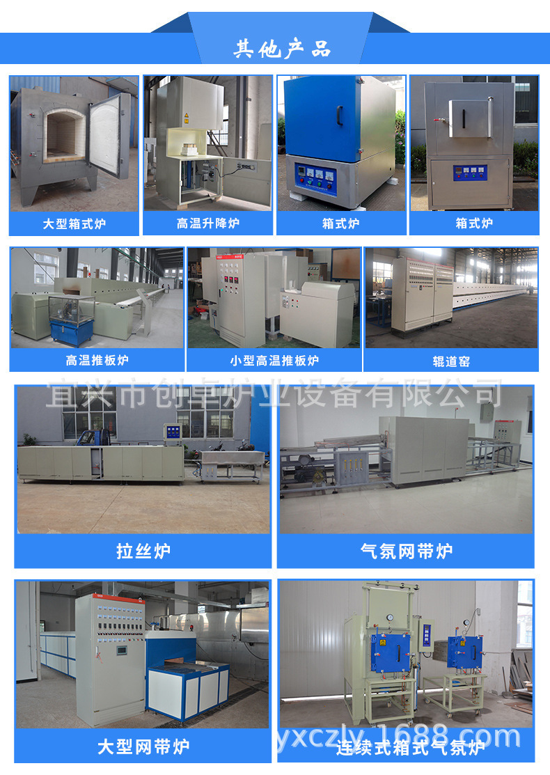 10426464207_716947485