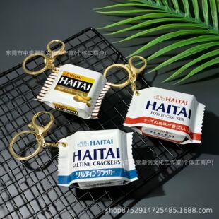 �����n����ɫ��ʳ��耳׿� ��̫��K����ʳ΢�s����羳���Ʒ