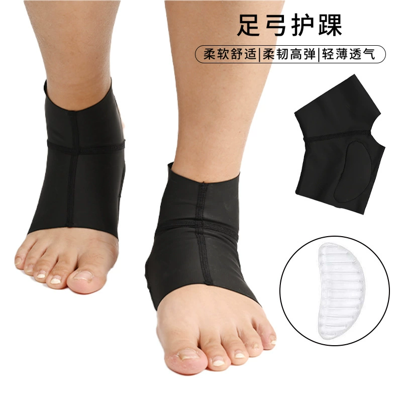 Защита лодыжки Подушка для поддержки свода стопы Мужская и женская ортопедическая Арка стопы Сердце Крышка для стопы Удобные компрессионные Дышащие носки на плоской подошве