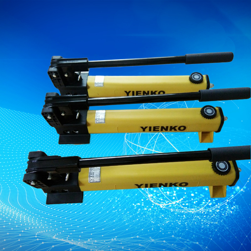 YIENKO  P80  P392手动液压泵