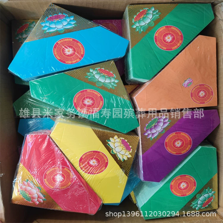 Полуфабрикаты из листа лотоса, целая коробка по 10 000 штук, доступны различные варианты, складной картон с горячим тиснением, полуфабрикаты из листа лотоса