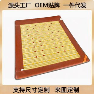 ؓ�x���w�����|�����������|�ŝ��ź���ʯ���|�ů��ӟ������|