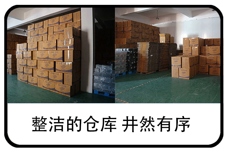 2-23-详情页-源头工厂-定制-1_08.gif