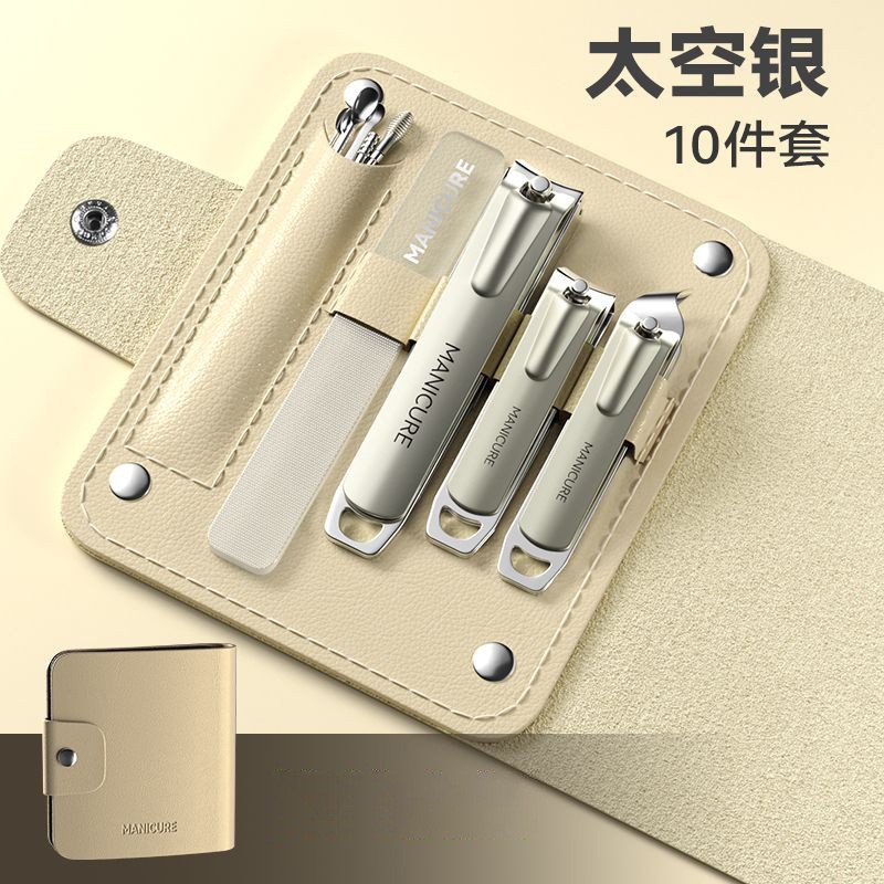 스페이스 실버 10개 세트