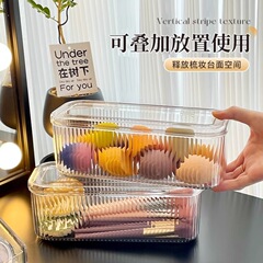 パウダーパフ収納ボックス、ドレッシングテーブル収納ラック、軽量高級化粧ブラシ収納ボックス、ブラシボックス、ビューティーエッグ収納