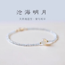 ���c�W�ĺ��{����朰��¹�ʯ�������µ��{Ů��Ȼˮ���O��2mm����