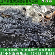 |ݸUF ȫُ ÿMṩr Uٻ UP