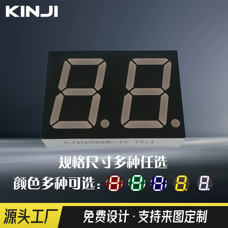 Источник напрямую поставляет светодиодную цифровую трубку 1-дюймовый 2-разрядный дисплей цифровой трубки