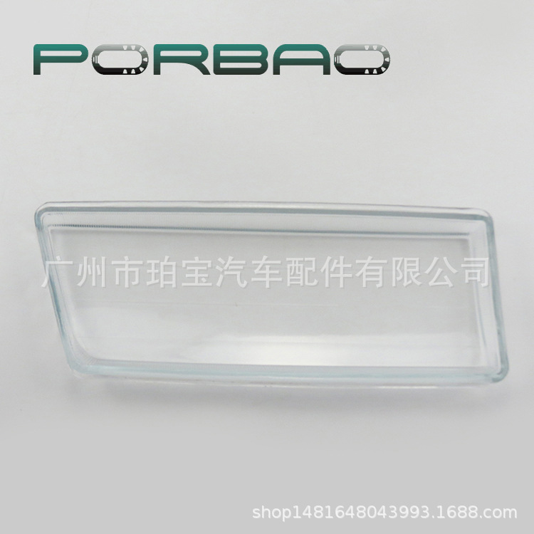 Suitable for BMW E38 headlight cover 94-98 years ago transparent cover glass cover lamp shell mask shell