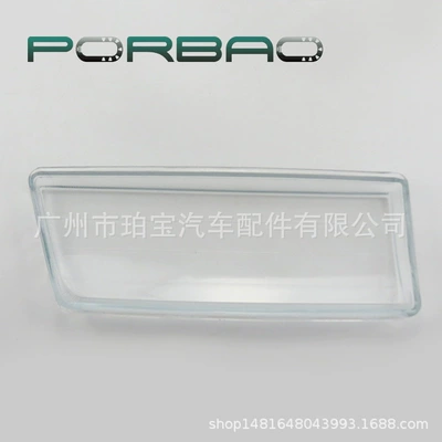 cover glass cover lamp shell – Fara qapaqları