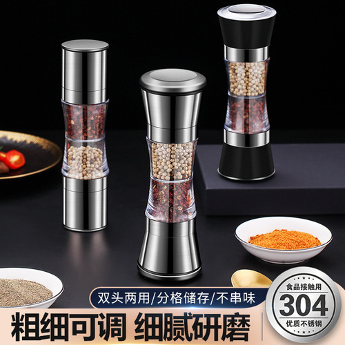Manual spice pepper coarse salt grinder bottle grinder freshly ground seasoning bottle household grinding bottle stainless steel