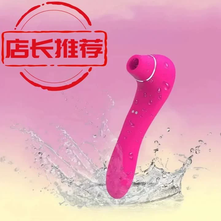 USB Магнитная Зарядка вибратор сосание 10-частотный язык лизание маленький морской лев двухцелевой мини-Женский Вибратор массажер