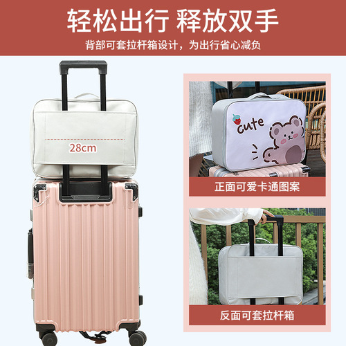 Cartoon Travel Bag, Large Capacity, Cosmetic and Clothing Storage, Cute Cartoon Print, Durable and Portable Outdoor Travel Bag