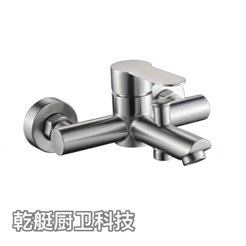 304 stainless steel bathtub triple faucet open-mounted shower faucet cold and hot mixing valve simple shower suit