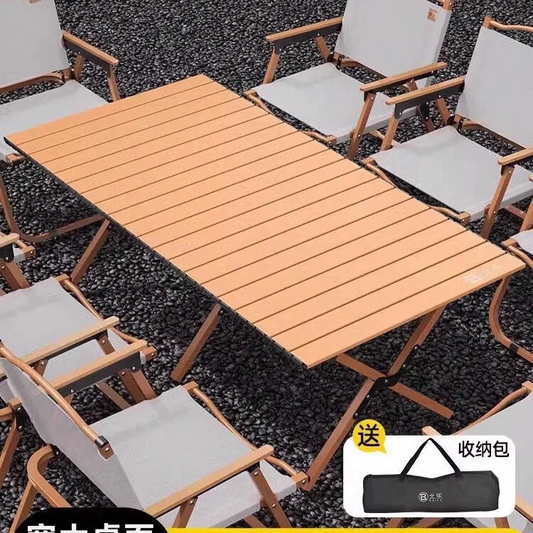 Набор складных столов и стульев для улицы, стол для яичных рулетов, походный стол и стул, портативный походный стол и стул для пикника, набор оборудования для стола.