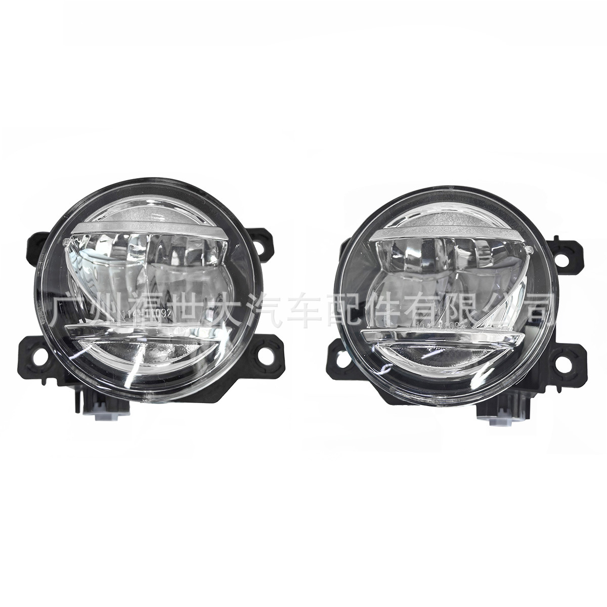 Suitable for Subaru Crosstrek/Forester/WRX/Leon/Impreza fog lights 84501VA000/010