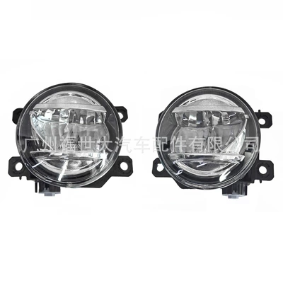 84501VA000/010, Fog lamp