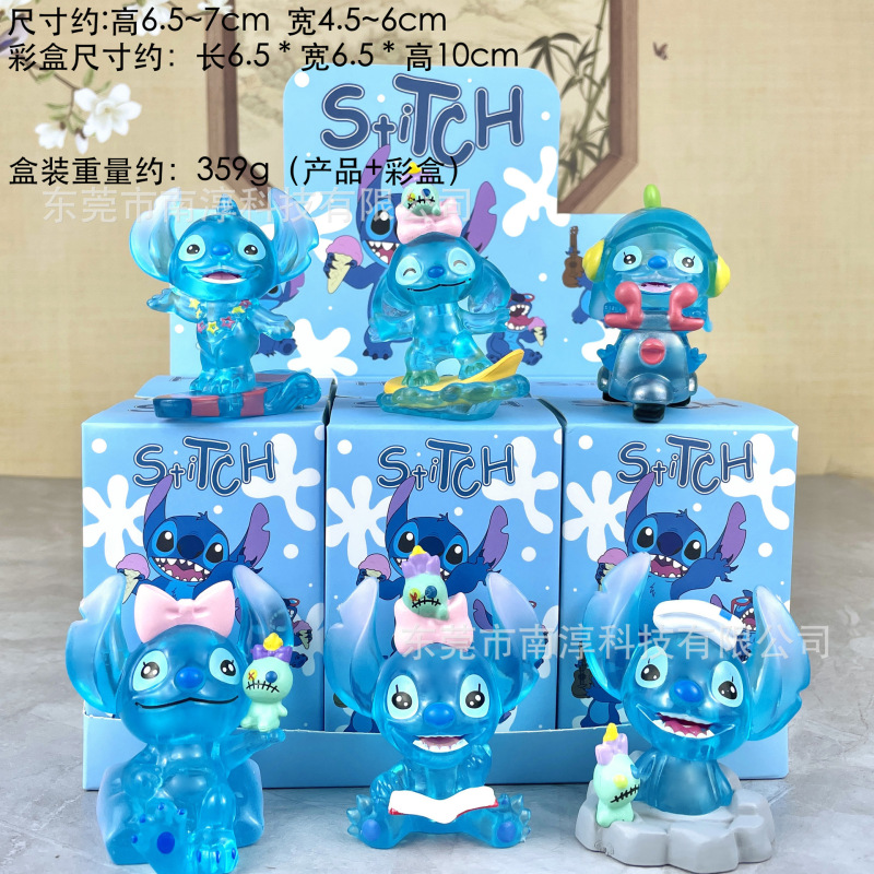 国境を越えたスティッチフィギュアハロウィンスティッチ人形ブラインドボックスガシャポン人形マシン装飾品卸売ドロップシッピング|undefined