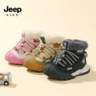 Jeep Baby Snow Boots Fur One Boys' Cotton Boots 2024 Winter New fleece-lined Shoes Children's Large Cotton Shoes