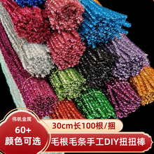 ���[ŤŤ���}�Q���ֹ��ndiy���ϰ��}�Q�Y���b�С�͔[������ë�l