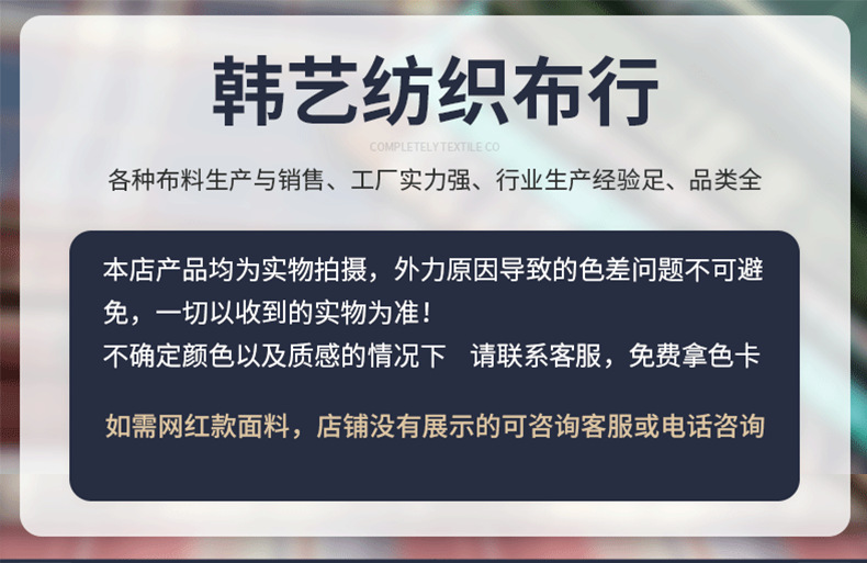 企业微信截图_16708477559119