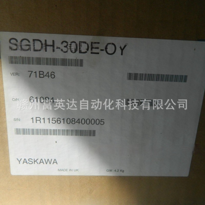 SGDH-30DE-OY安川变频器全新库存现货议价销售