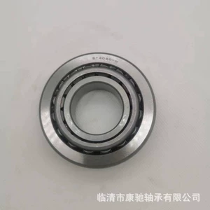 St4090-1 avtomobil yastıqları, sürət qutusu, diferensial, sükan mexanizmi konusvari diyircəkli yastıqlar