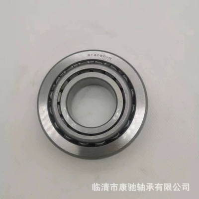 Sükan mexanizmi yataqları Differential Hub Gearbox Steering