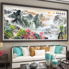 十字绣2025年新款感客厅大幅山水画富春山居图手工自己绣