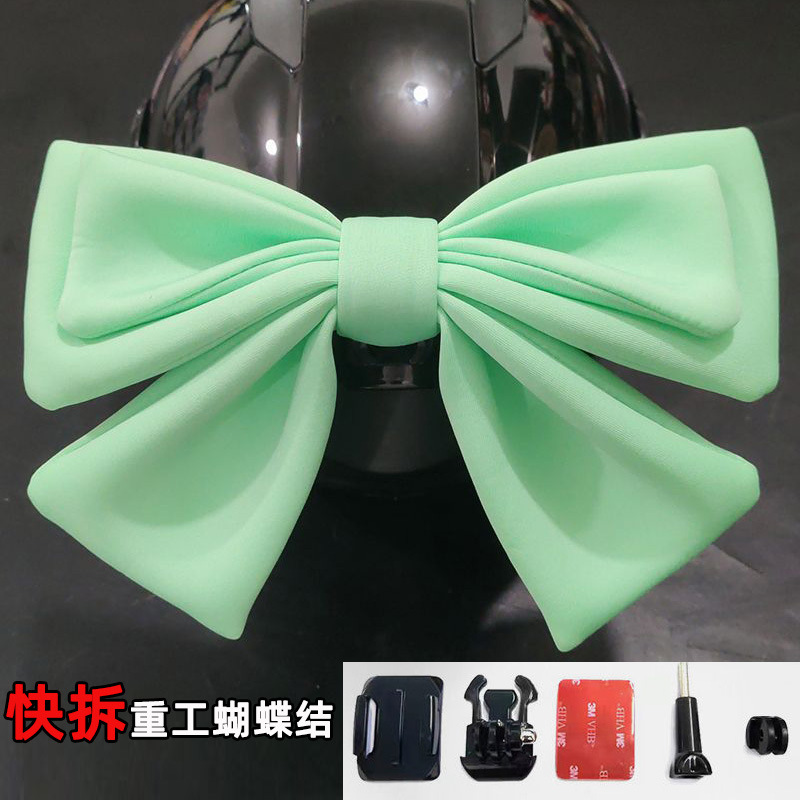 Decoration, Motuoche Auto Parts and Accessories - cyan-quick-release