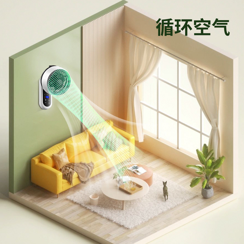 ventilador de circulación de aire de pared ventilador eléctrico de pared ventilador de pared de cabecera doméstica dormitorio sin perforación fábrica de dormitorio