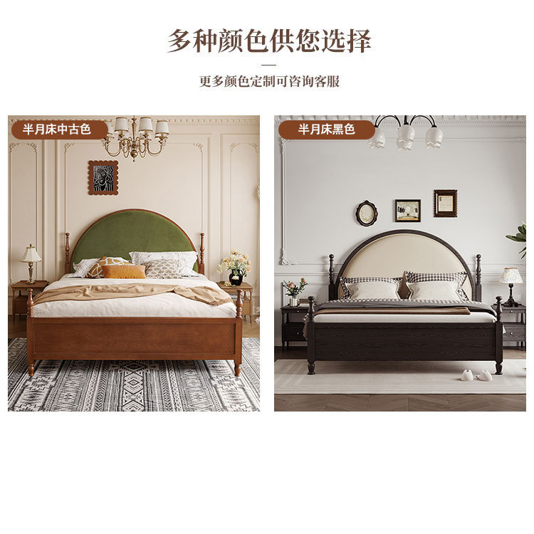 Danfansi estilo chino medio estilo francés 1 metro 8 fresno pequeño apartamento ahorra espacio todo el dormitorio principal de madera maciza cama de matrimonio doble