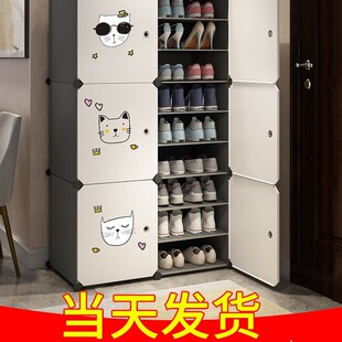 ����Ь�����T�ڼ��ö��ӷ��m�҃�Ь���ռ{��һ�w�����ռ{�¿�