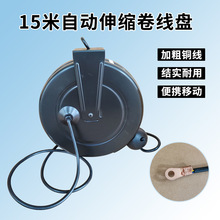 �Ԅ���s�o늽ӵؾ����P�͹�܇�����o늽ӵؾ�15���o늽ӵؾ����P