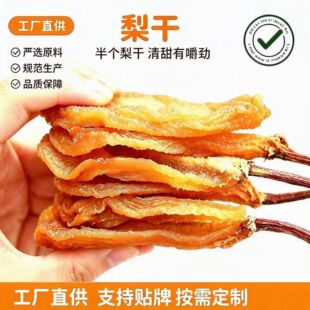 ������ɹ������ƽ�����ʳ֧���N�ƴ��ӹ��o���測���ɰ낀��