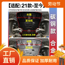 �m��13-23���ծa���E�l�әC���o��2023�������E�sҫ�ױP�o���b��