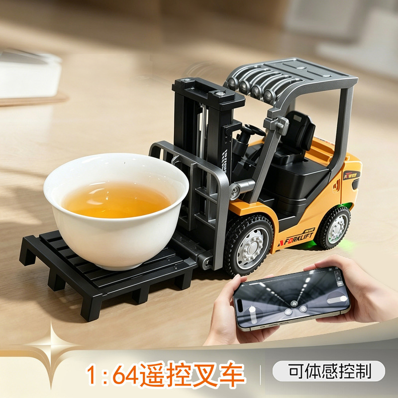 Mini Remote Control Forklift Model Bulldozer 1:64 Miniature Engineering Vehicle Crane Remote Control Forklift Alloy Children's Toy