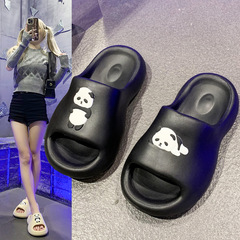 厚底涼拖鞋女 夏季沙灘外穿可愛一字拖 居家防滑情侶踩屎感拖鞋