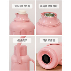 保溫熱水瓶家用老式大容量熱水壺宿舍學生暖瓶暖水壺開水瓶塞