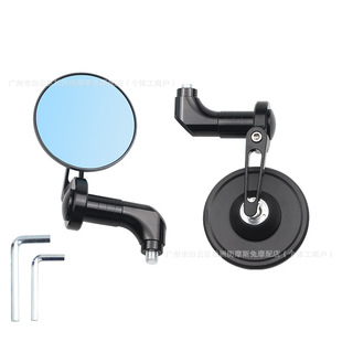 Suitable for Honda Ns125La Modified Rearview Mirror Cnc Aluminum Alloy Retro Reflector Aluminum Alloy Retro Round Mirror