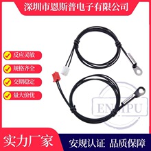 �ˮ�؜ضȂ�����B3950 10K NTC�ؿ�̽�^�����ͱ����N�b�������