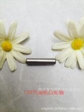 �S�N �ě_�̰l�әC139���͙C͹݆�S ��ݙC�������͙C���