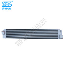 �R��933_936 �X��ɢ����ˮ�� 4110016683 ����b�d�C